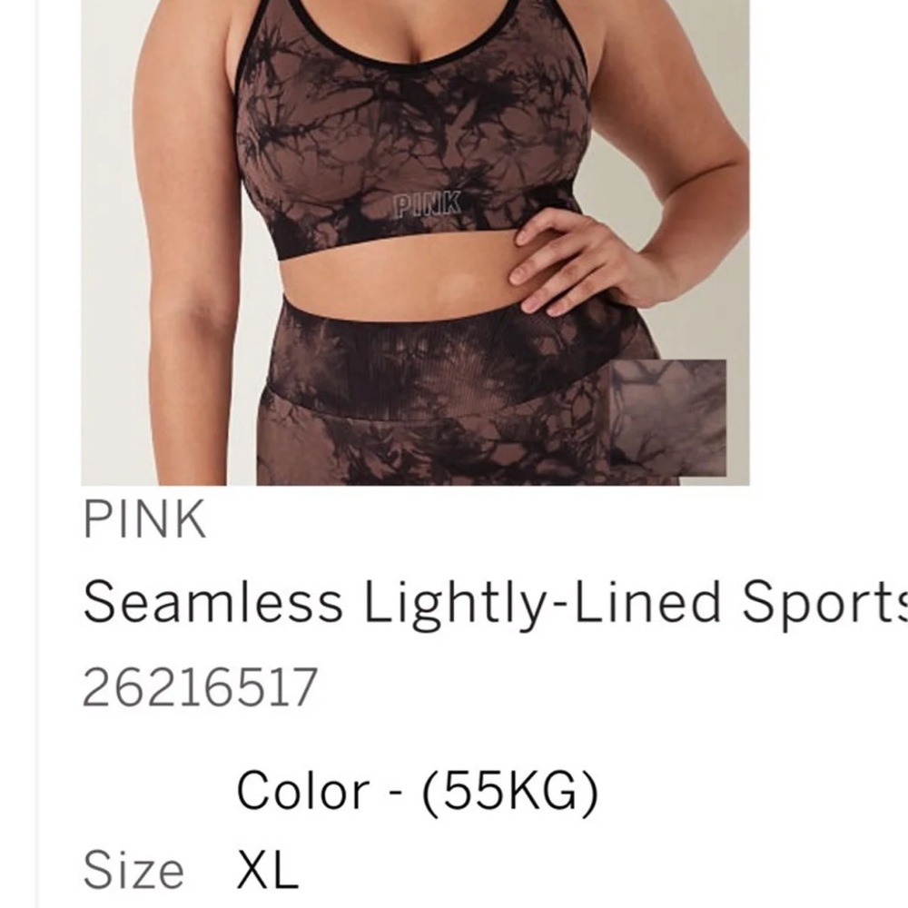 SEAMLESS LIGHTLY-LINED SPORTS BRA